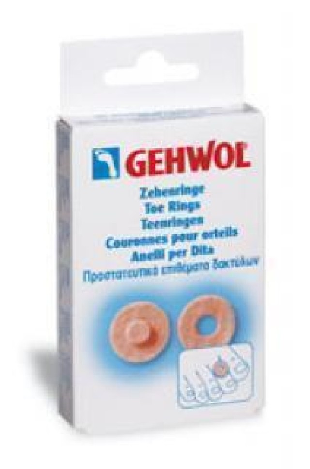 Gehwol Toe Ring Round Στρογγυλοί προστατευτικοί δακτύλιοι 9 τεμ[112620 … Gehwol Toe Ring Round Στρογγυλοί προστατευτικοί δακτύλιοι 9 τεμ[112620 …