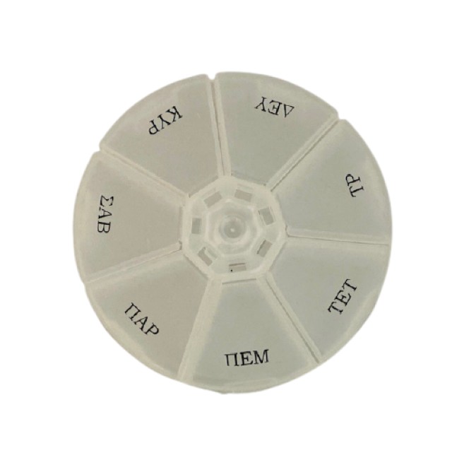 OEM Πλαστική Θήκη Χαπιών 7 Θέσεων Διάφανη 1 Τεμάχιο