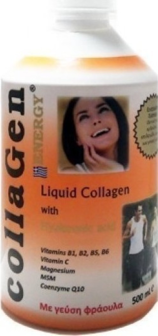 Medichrom Collagen Energy with Hyaluronic Acid Πόσιμο Κολλαγόνο με Υαλουρονικό & Γεύση Φράουλα 500ml