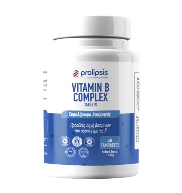 Prolipsis Vitamin B Complex Συμβάλλει στη Καλή Λειτουργία του Νευρικού &hellip;