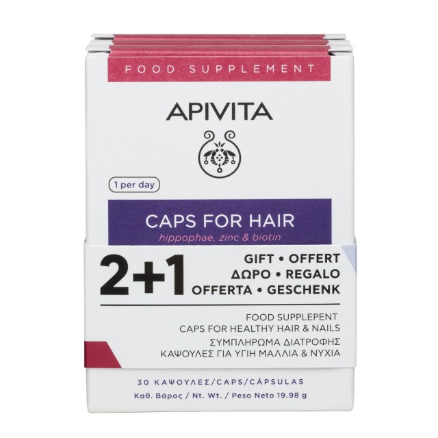 Apivita PROMO Συμπλήρωμα Διατροφής για Υγιή Μαλλιά & Νύχια 3x30 Κάψουλες [2+1 ΔΩΡΟ]