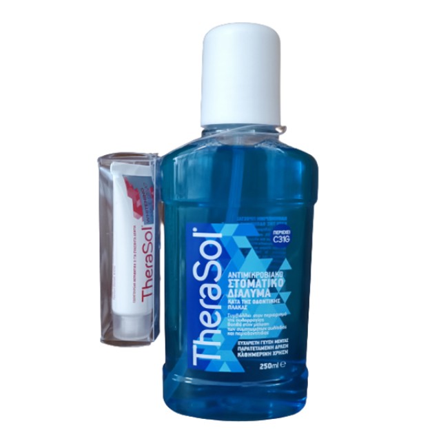 Therasol PROMO Αντιμικροβιακό Στοματικό Διάλυμα 250ml & ΔΕΙΓΜΑ Οδοντόκ …