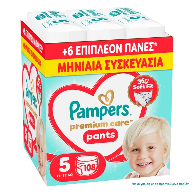 Pampers MSB Premium Care Pants Μέγεθος 5 [11-17kg] 108 Πάνες - Βρακάκι