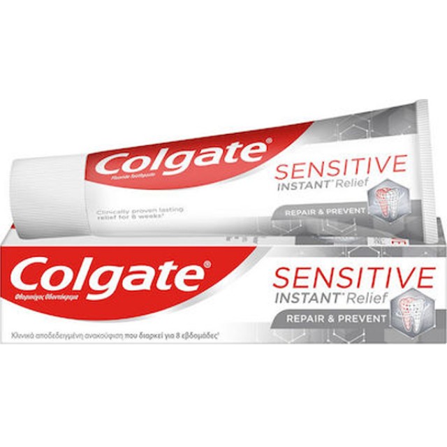 Colgate Sensitive Instant Relief Repair & Prevent Οδοντόκρεμα για Ευαίσθητα Δόντια 75ml