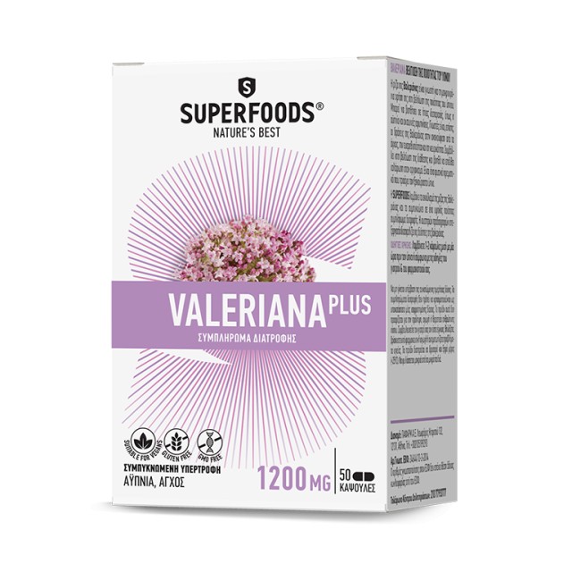Superfoods Valeriana Plus 1200mg Συμπλήρωμα Διατροφής για το Άγχος & τ …
