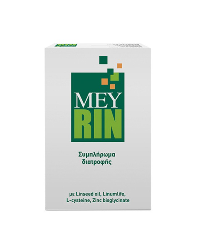 Mey Rin Συμπλήρωμα Διατροφής, για την Προστασία & την Αναζωογόνηση … Mey Rin Συμπλήρωμα Διατροφής, για την Προστασία & την Αναζωογόνηση …
