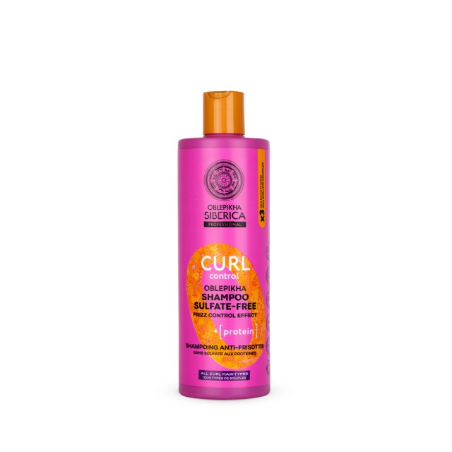 Natura Siberica Oblepikha Curl Control Σαμπουάν για Μπούκλες 400ml Natura Siberica Oblepikha Curl Control Σαμπουάν για Μπούκλες 400ml