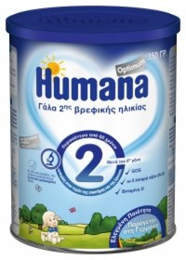 Humana Optimum 2 Γάλα 2ης Βρεφικής Ηλικίας Μετά τον 6ο Μήνα 350gr