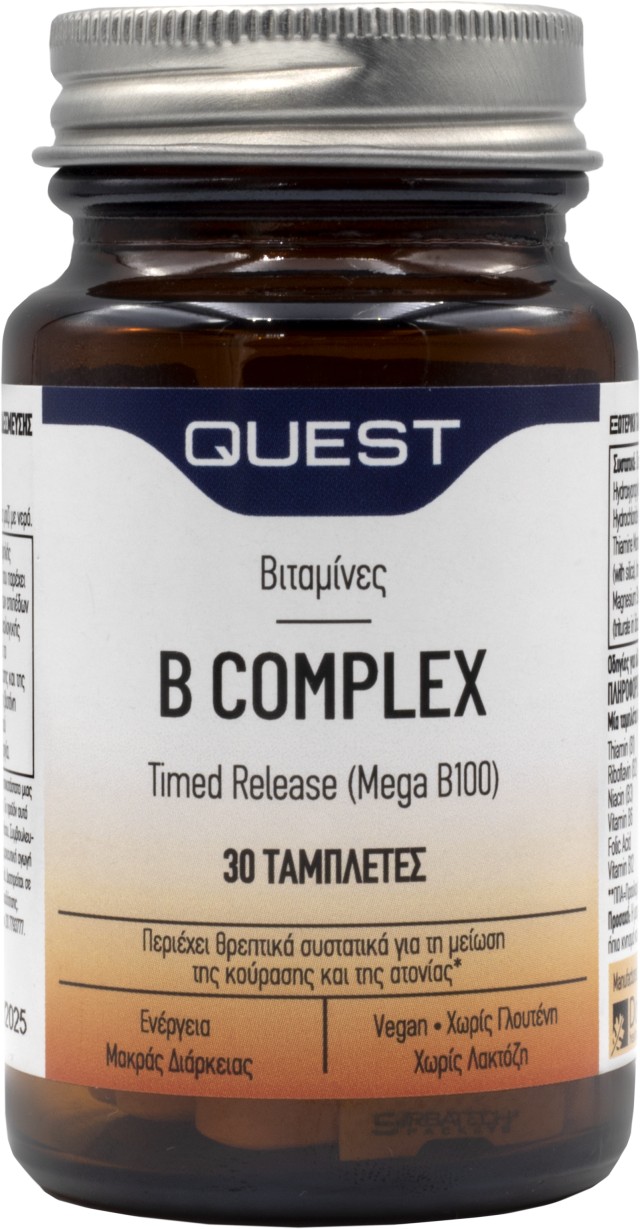 Quest B Complex Timed Release Mefa B100 Συμπλήρωμα Διατροφής για την Καλή Υγεία του Νευρικού Συστήματος 30 Ταμπλέτες