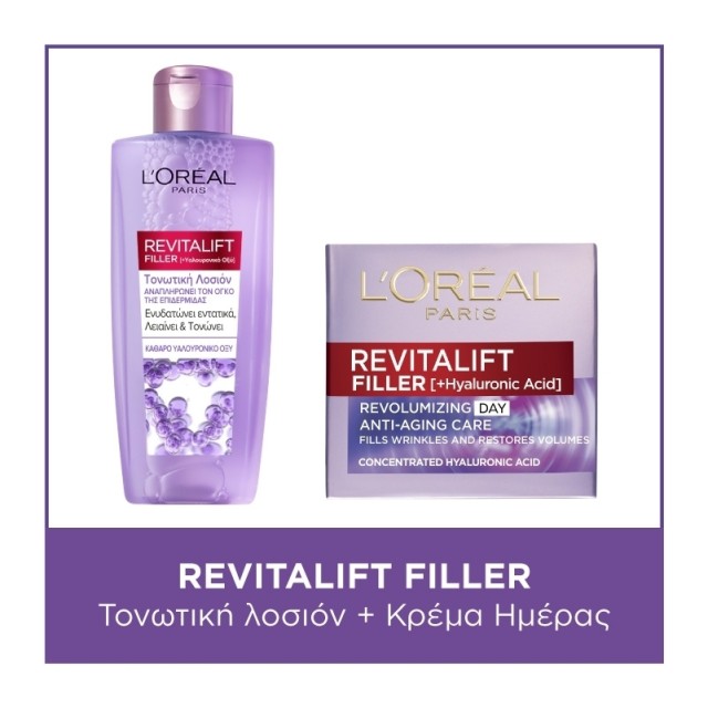 LOreal Paris Bundle Revitalift Filler Τονωτική Λοσιόν Προσώπου 200ml - …