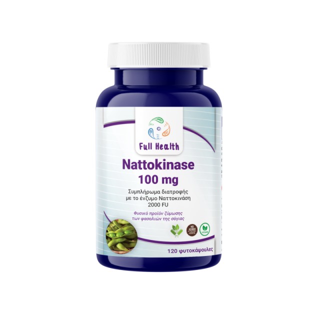 Full Health Nattokinase 100mg για το Καρδιαγγειακό Σύστημα 120 Φυτικές …