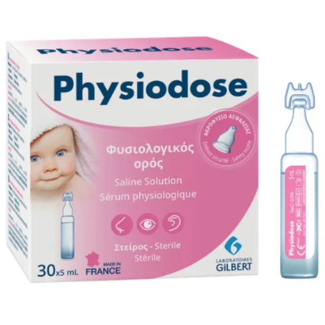 Physiodose Αποστειρωμένος Φυσιολογικός Ορός Στείρος σε Μονοδόσεις … Physiodose Αποστειρωμένος Φυσιολογικός Ορός Στείρος σε Μονοδόσεις …