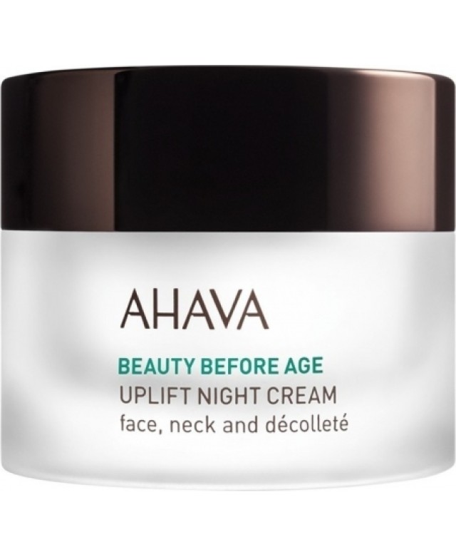 Ahava Uplift Night Cream Αντιγηραντική Κρέμα Νυκτός 50ml