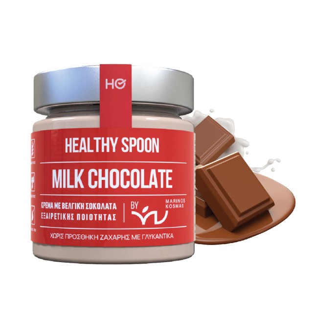 Healthy Spoon Milk Chocolate Γλυκιά Κρέμα Γάλακτος Χωρίς Ζάχαρη & Γλουτένη 200gr