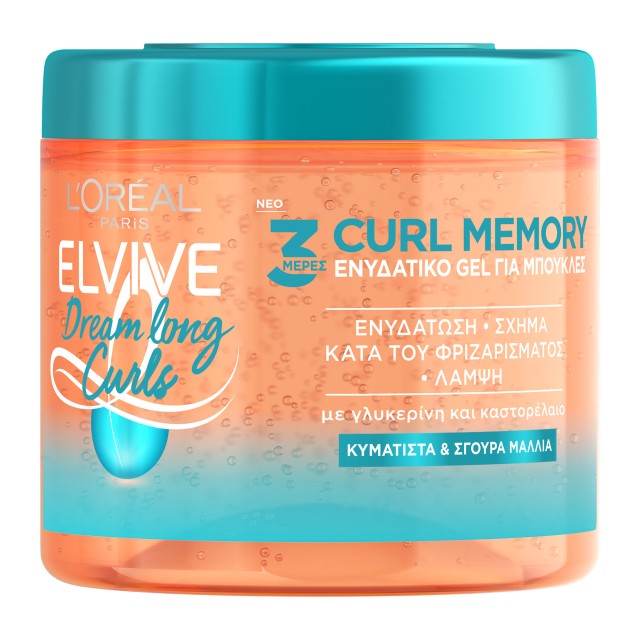 LOreal Paris Elvive Dream Long Curls 3 Curl Memory Ενυδατικό Gel για Τ …