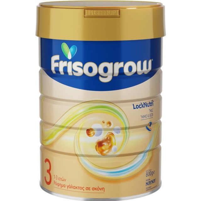 Frisogrow 3  MLC, GOS & HiMO Ρόφημα Γάλακτος σε Σκόνη για Παιδιά 1-3 Ε …