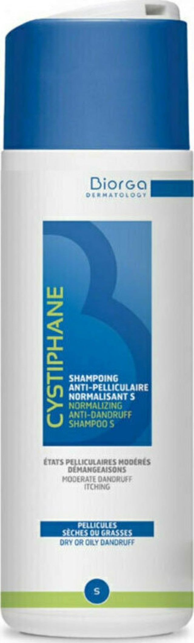 Bailleul Laboratoires Cystiphane Shampoing Anti Dandruff S Αντιπιτυριδ …