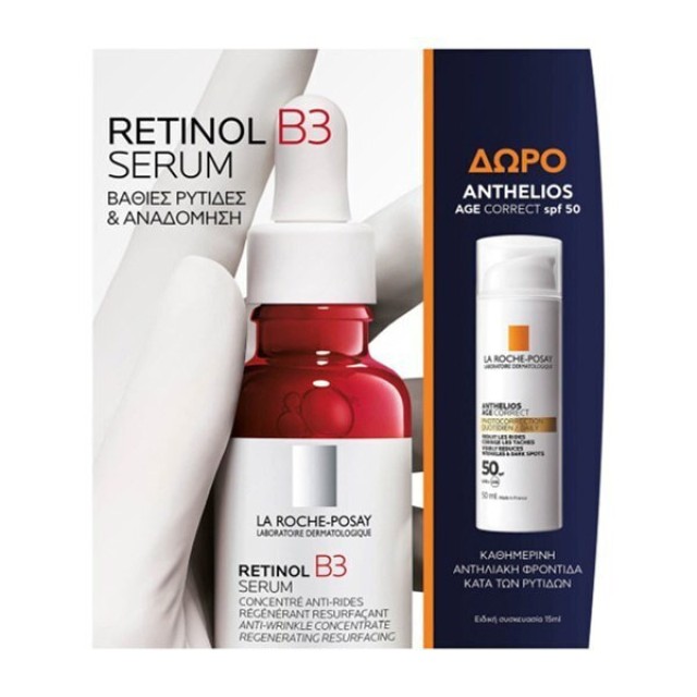 La Roche Posay PROMO Retinol B3 Serum Αντιρυτιδικό Συμπύκνωμα 30ml - Δ &hellip;