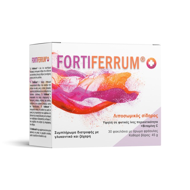 Medem Fortiferrum Λιποσωμικός Σίδηρος με Άρωμα Φράουλας 30 Φακελάκια x …