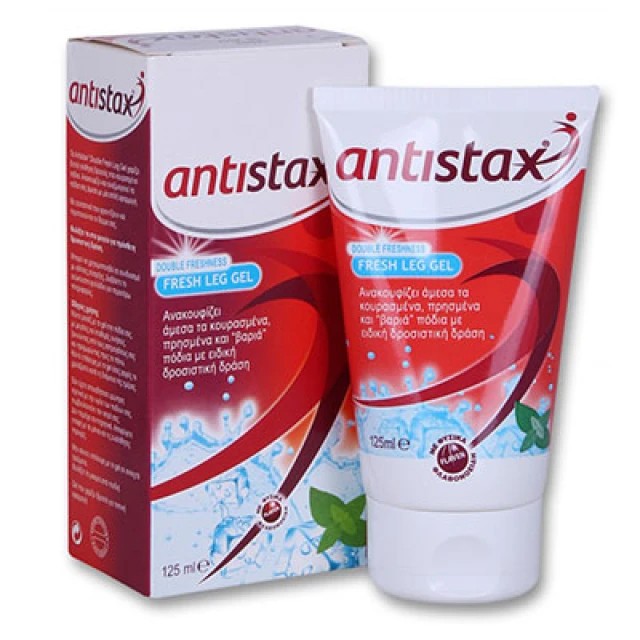Antistax Foot Gel Ανακουφίζει Κουρασμένα & Βαριά Πόδια με Δροσιστική … Antistax Foot Gel Ανακουφίζει Κουρασμένα & Βαριά Πόδια με Δροσιστική …