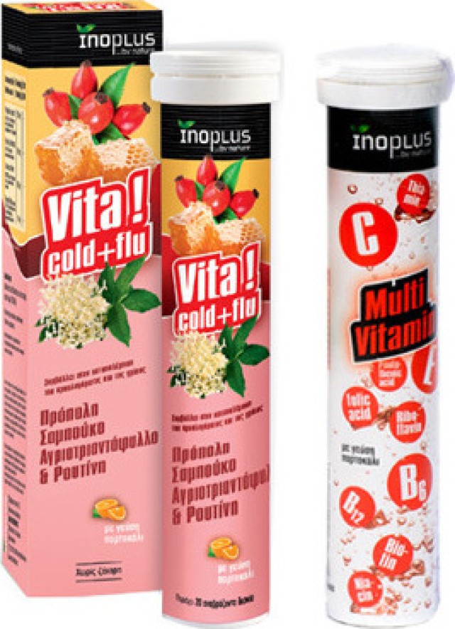 InoPlus PROMO Vita Cold N Flu 20 Αναβράζοντα Δισκία Πορτοκάλι - Multi Vitamin 20 Αναβράζοντα Δισκία
