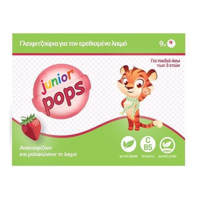 BioEarth Junior Pop Γλειφιτζούρια για τον Ερεθισμένο Λαιμό για Παιδιά &hellip;