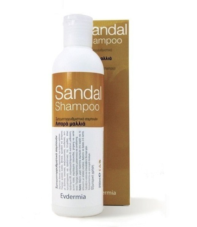 Evdermia Sandal Shampoo 250ml Evdermia Sandal Shampoo 250ml