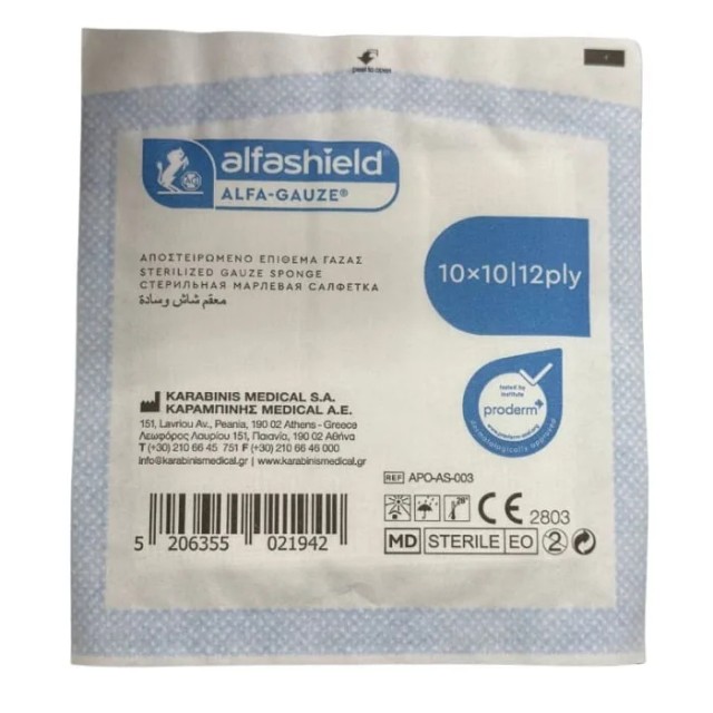 Alfashield Alfa Gauze Αποστειρωμένο Επίθεμα Γάζας 10x10cm 12ply 1 Τεμά &hellip;