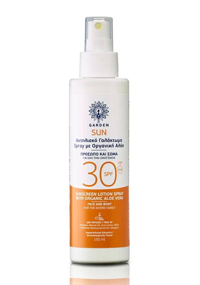 Garden Of Panthenols Sun Sunscreen Spray Face / Body Lotion Organic Aloe Vera SPF30 Αντηλιακό Γαλάκτωμα Spray με Οργανική Αλόη για Πρόσωπο & Σώμα 150ml