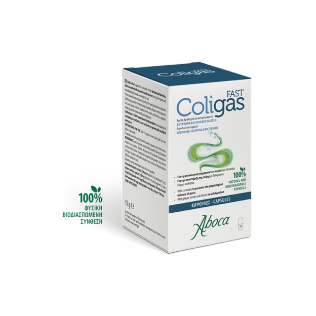 Aboca ColiGas Fast 500mg Άμεση Δράση για το Φούσκωμα & την Κοιλιακή Δι …