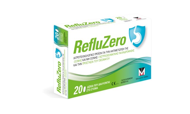 Menarini RefluZero για Άμεση Συμπτωματική Αντιμετώπιση της Καούρας 20 …