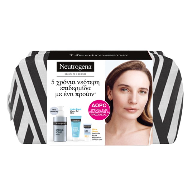 Neutrogena® PROMO Retinol Promo Pouch με Retinol Boost Face Cream … Neutrogena® PROMO Retinol Promo Pouch με Retinol Boost Face Cream …