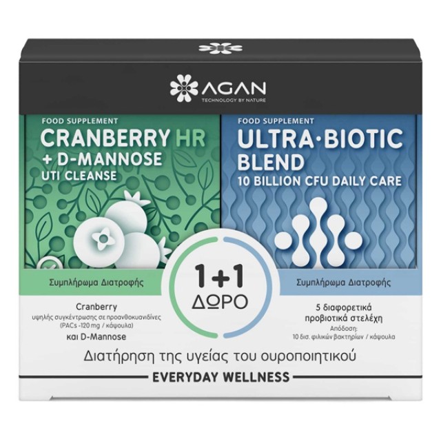 Agan PROMO Συμπληρώματα Διατροφής για τη Διατήρηση της Υγείας του Ουροποιητικού Cranberry+D-Mannose 30 Φυτικές Κάψουλες & Ultra Biotic Blend 30 Φυτικές Κάψουλες [1+1 ΔΩΡΟ]