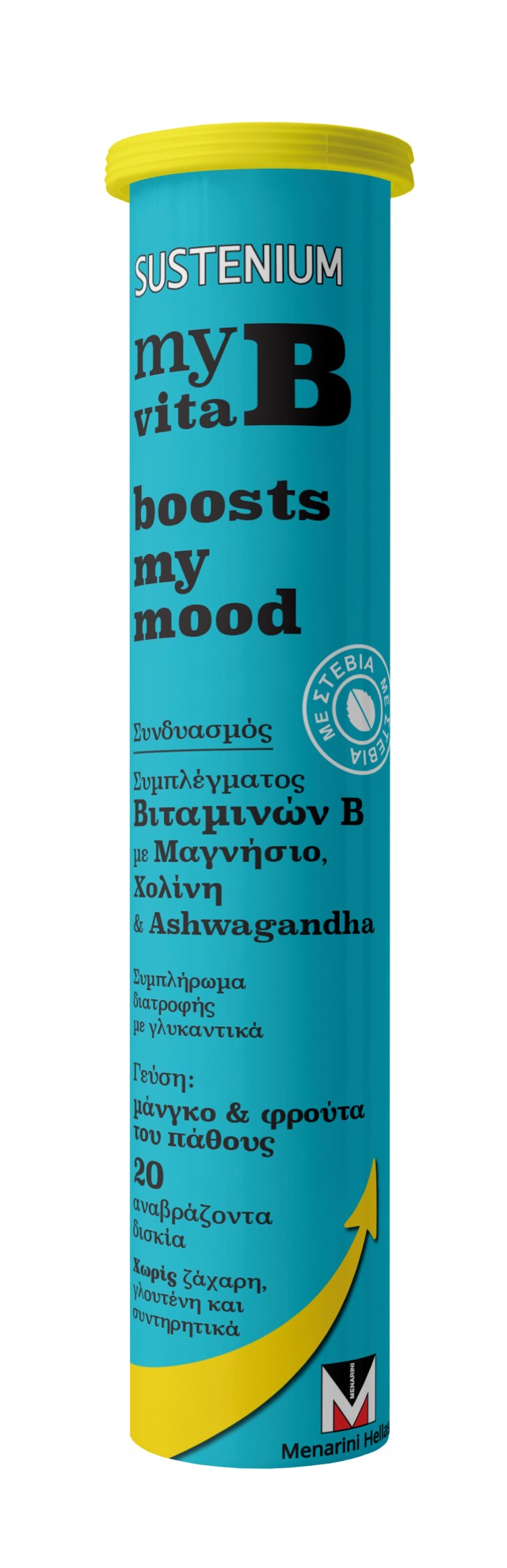 Menarini Sustenium my Vita B Boosts my Mood Συμπλήρωμα Διατροφής Βιταμ …