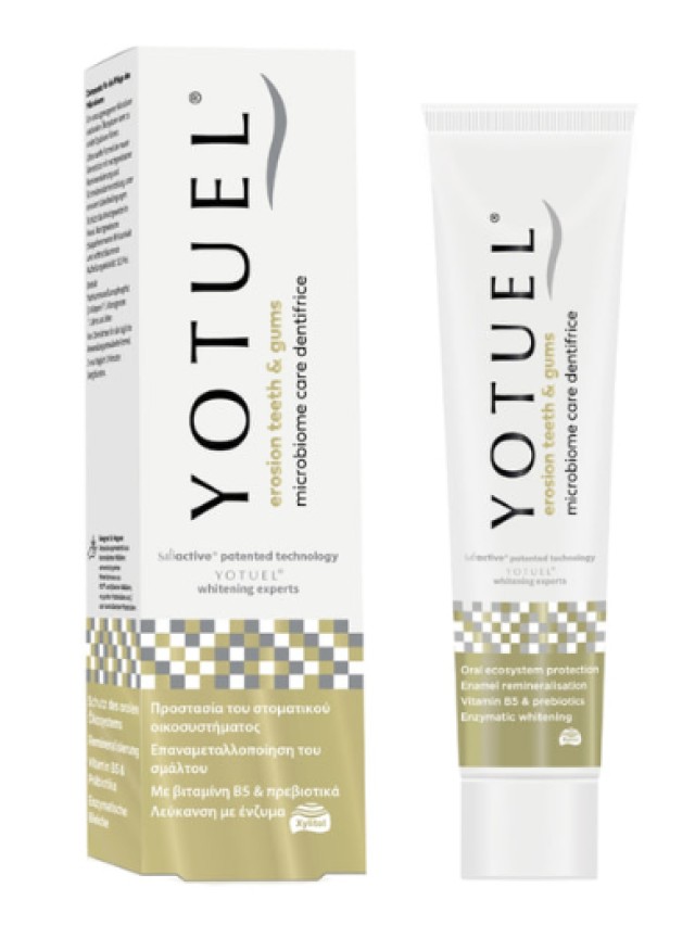 Yotuel Erosion Microbiome Care Οδοντόκρεμα για την Αποκατάσταση της Ισ …