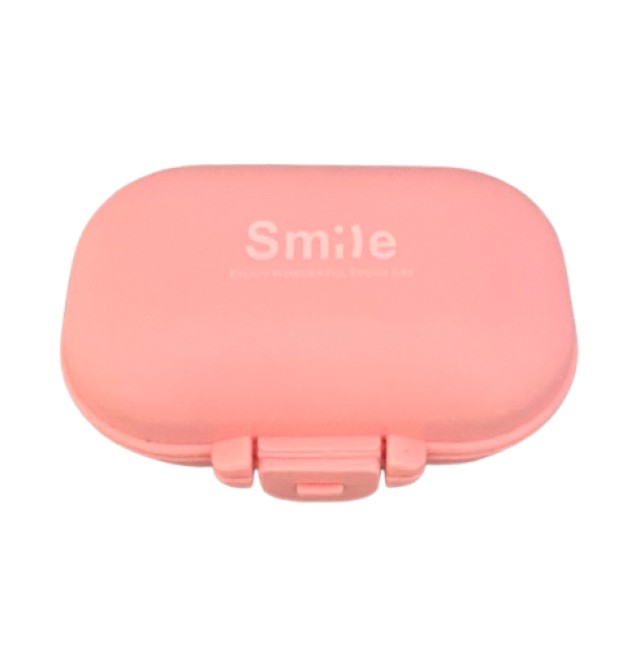 Smile Πλαστική Θήκη Χαπιών 4 Θέσεων Τυχαία Επιλογή Χρωμάτων 1 Τεμάχιο