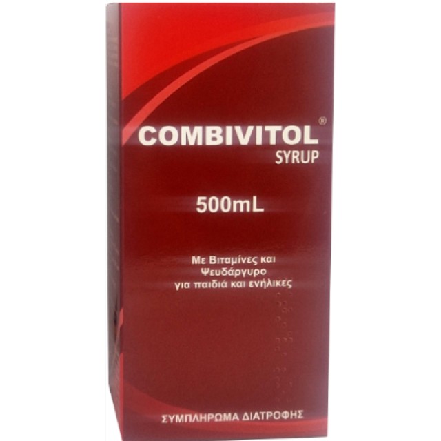 Medichrom Combivitol Syrup Πολυβιταμινούχο Συμπλήρωμα για τη Σωστή Λει … Medichrom Combivitol Syrup Πολυβιταμινούχο Συμπλήρωμα για τη Σωστή Λει …