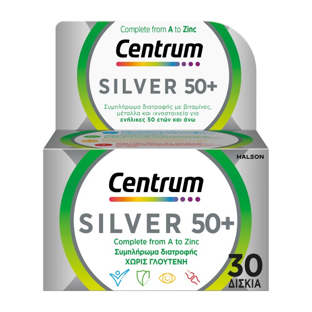 Centrum Silver 50+ Πολυβιταμίνη για Ενήλικες 50 Ετών & Άνω 30 Δισκία