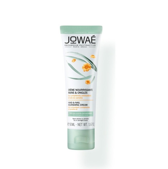 Jowae Creme Nourissante Mains & Ongles - Θρεπτική Κρέμα Χεριών & Νυχιώ …