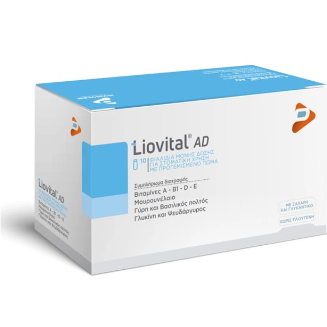 Pharmaline Adelco Liovital AD Dietary Supplement with Vitamins & Essences …