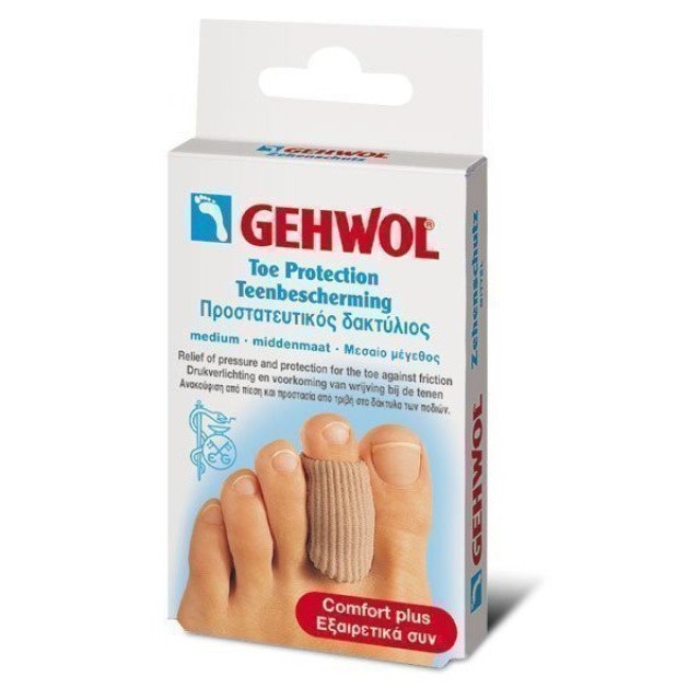Gehwol Toe Protection Cap Προστατευτικός Δακτύλιος Μέγεθος Medium [1126803], 2τμχ