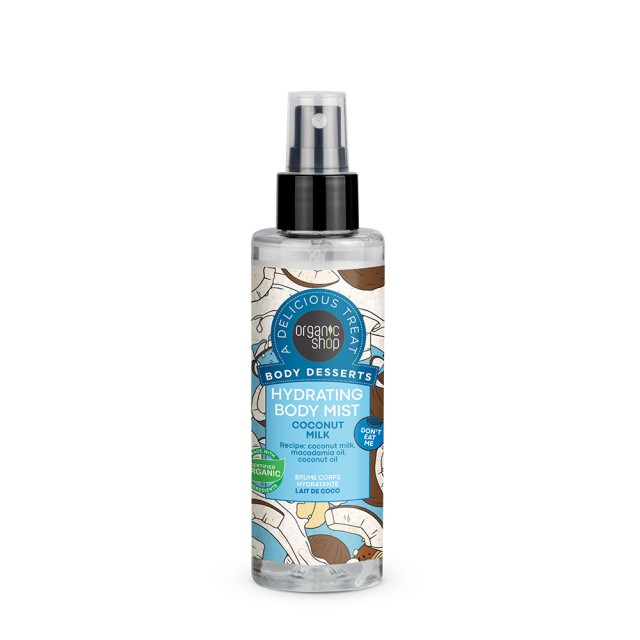 Organic Shop Body Desserts Coconut Milk, Ενυδατικό Body Mist 200ml