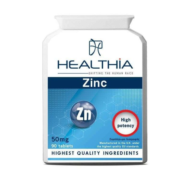 Healthia Zinc 50mg Συμπλήρωμα Διατροφής Κιτρικού Ψευδαργύρου 90 Ταμπλέτες