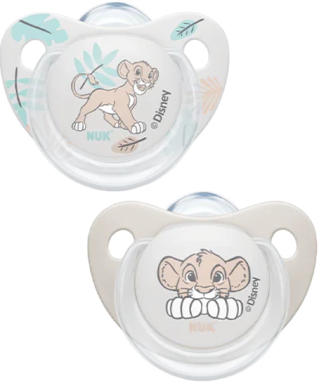 Nuk Disney the Lion King Trendline για 6-18m+ Πιπίλες Σιλικόνης με Θήκ …