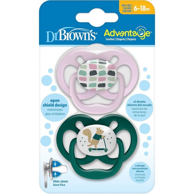 Dr Browns Advantage Πιπίλες 6-18m+ Σιλικόνης Κορίτσι 2 τεμάχια [PA2200 …