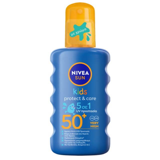 Nivea Sun Kids Moisturizing Coloured Spray SPF 50 Παιδικό Αντηλιακό … Nivea Sun Kids Moisturizing Coloured Spray SPF 50 Παιδικό Αντηλιακό …