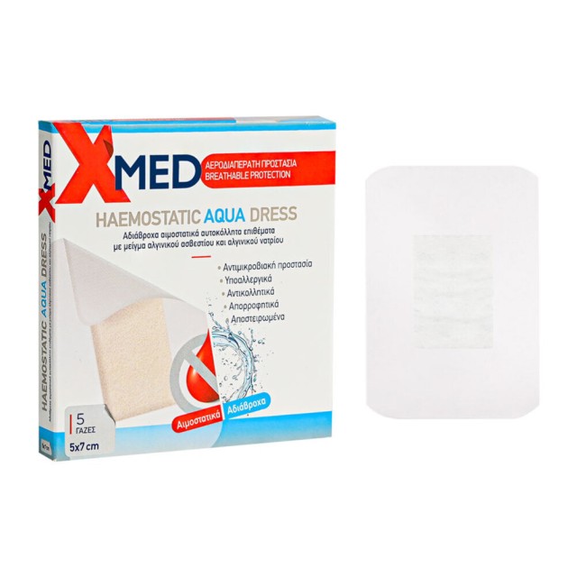 Medisei X-Med Haemostatic Aqua Dress Υποαλλεργικά Αδιάβροχα Αιμοστατικά Αυτοκόλλητα Επιθέματα με Αντικολλητική Γάζα [5x7cm] 5 Τεμάχια