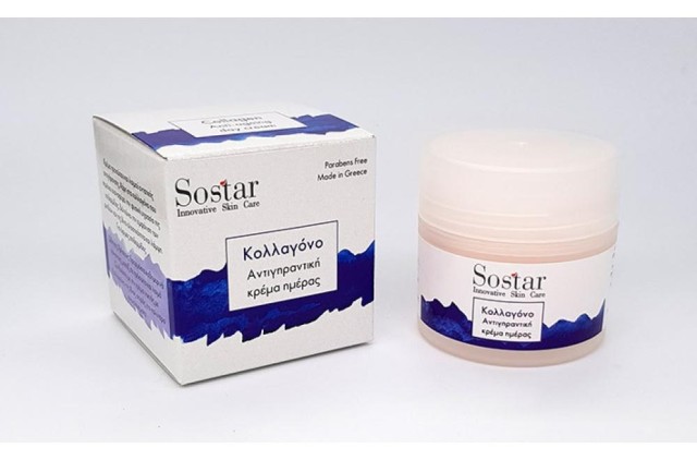 Sostar Focus Κολλαγόνο Αντιγηραντική Κρέμα Προσώπου Με Κολλαγόνο 50ml