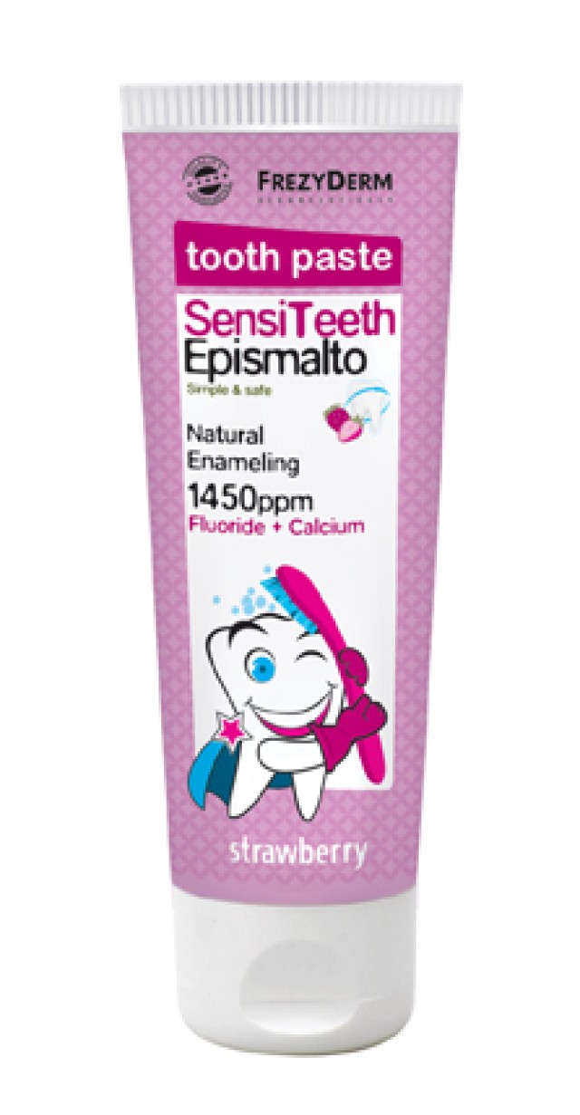 Frezyderm Sensiteeth Epismalto Toothpaste 1.450ppm Οδοντόκρεμα Επισμάλ …