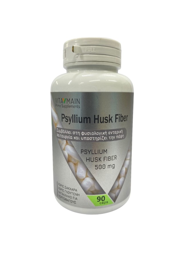 Vitamain Psyllium Husk Fiber 500mg για την Εντερική Λειτουργία & την Π &hellip;